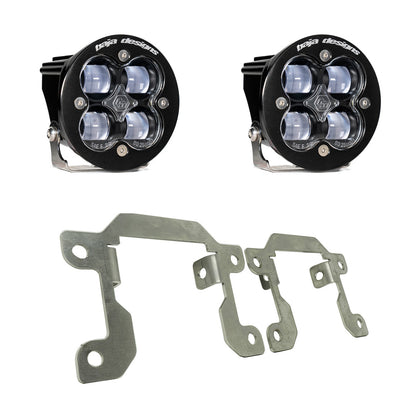 Ford Squadron SAE Fog Pocket Light Kit - Ford 2019-2023 Ranger; 2021-2025 Bronco NOTE: w/ OE Plastic Bumper