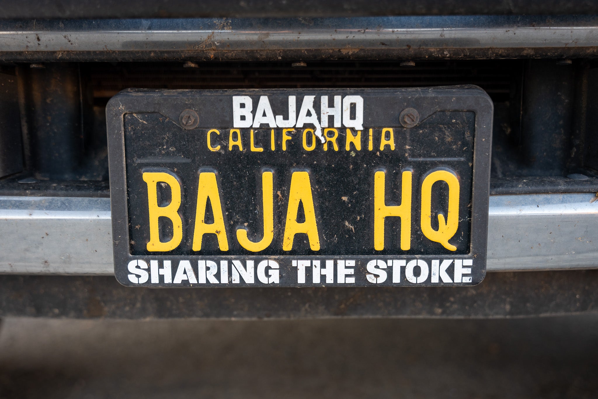 Baja HQ Plate Frame